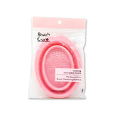 My Beauty Tool  Brush Cleansing Bathtub - Korean-Skincare